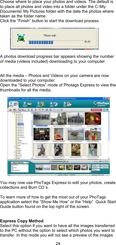 photags music express