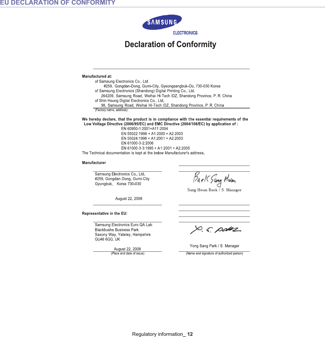 Regulatory information_12EU DECLARATION OF CONFORMITY