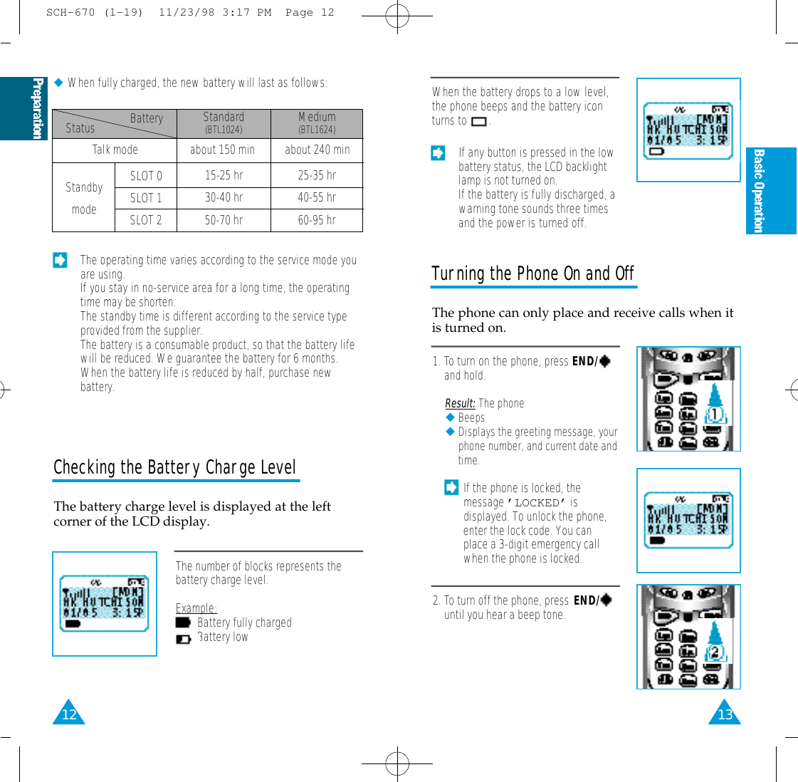 Page 7 of Samsung Electronics Co SCH670 CELLULAR CDMA PHONE (SINGLE-MODE) User Manual 670