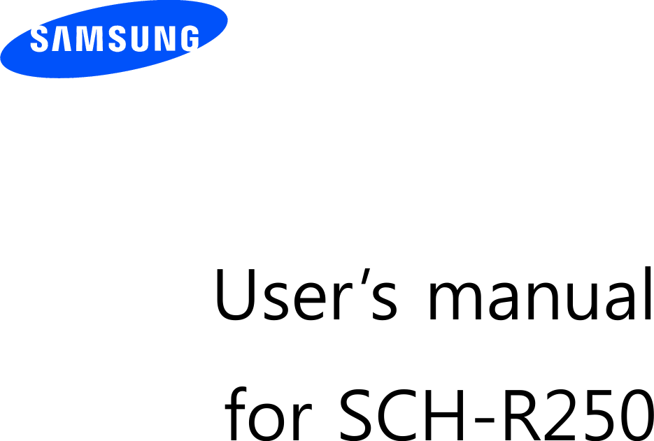          User’s manual for SCH-R250                  
