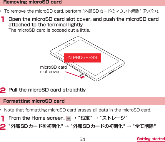  Getting startedRemoving microSD card 1 2 Formatting microSD card 1     2        