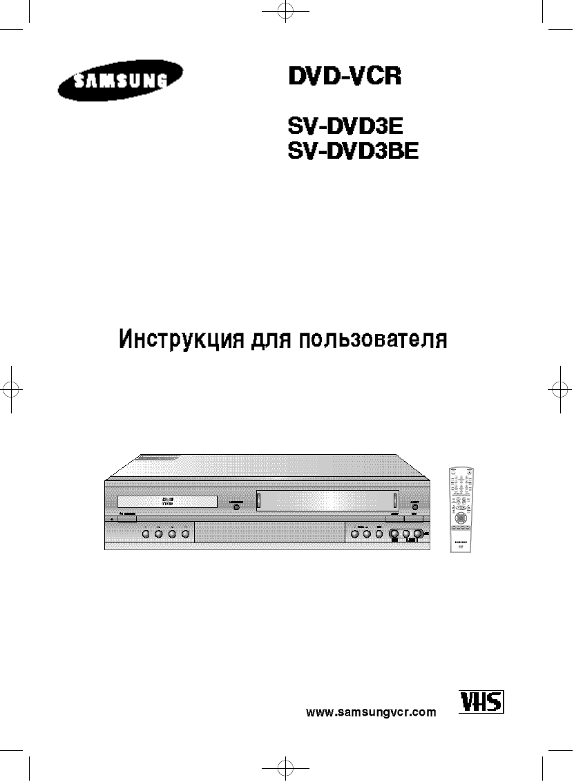 Samsung Sv Dvd3be Xev R