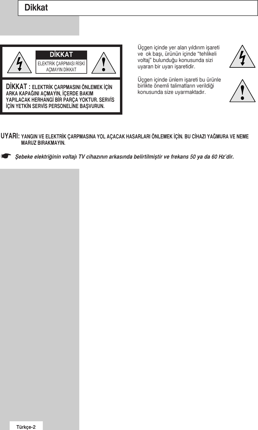 Samsung Nike Tur1 Lw17n13w Bn68 c 00 Tur