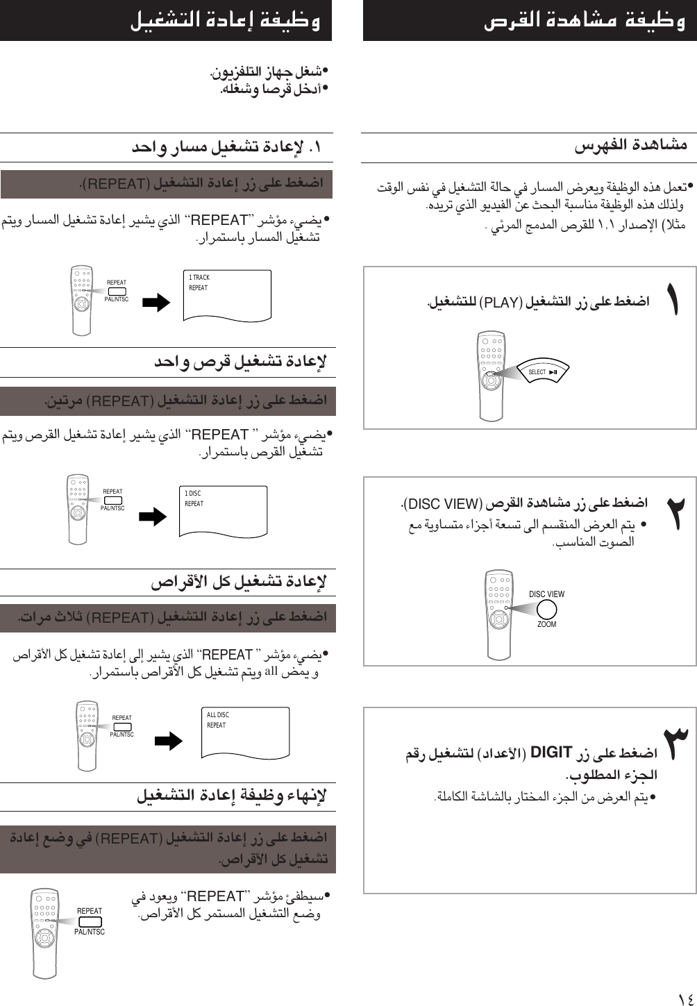 Samsung Z 0m Arab 0m 810m 0m 0m Ara