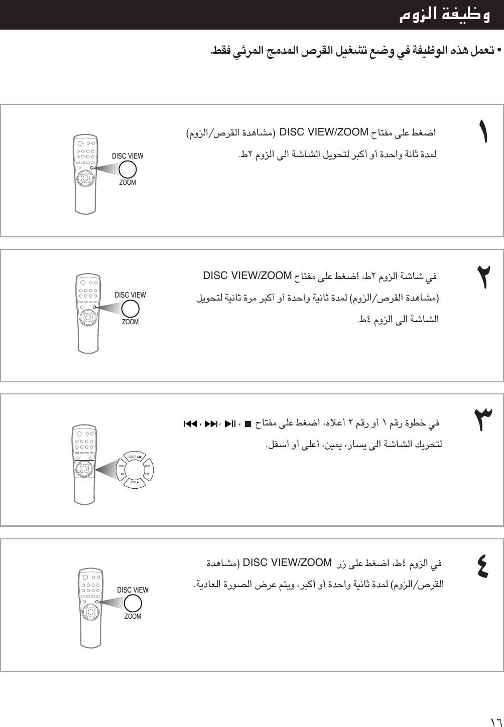 Samsung Z 0m Arab 0m 810m 0m 0m Ara