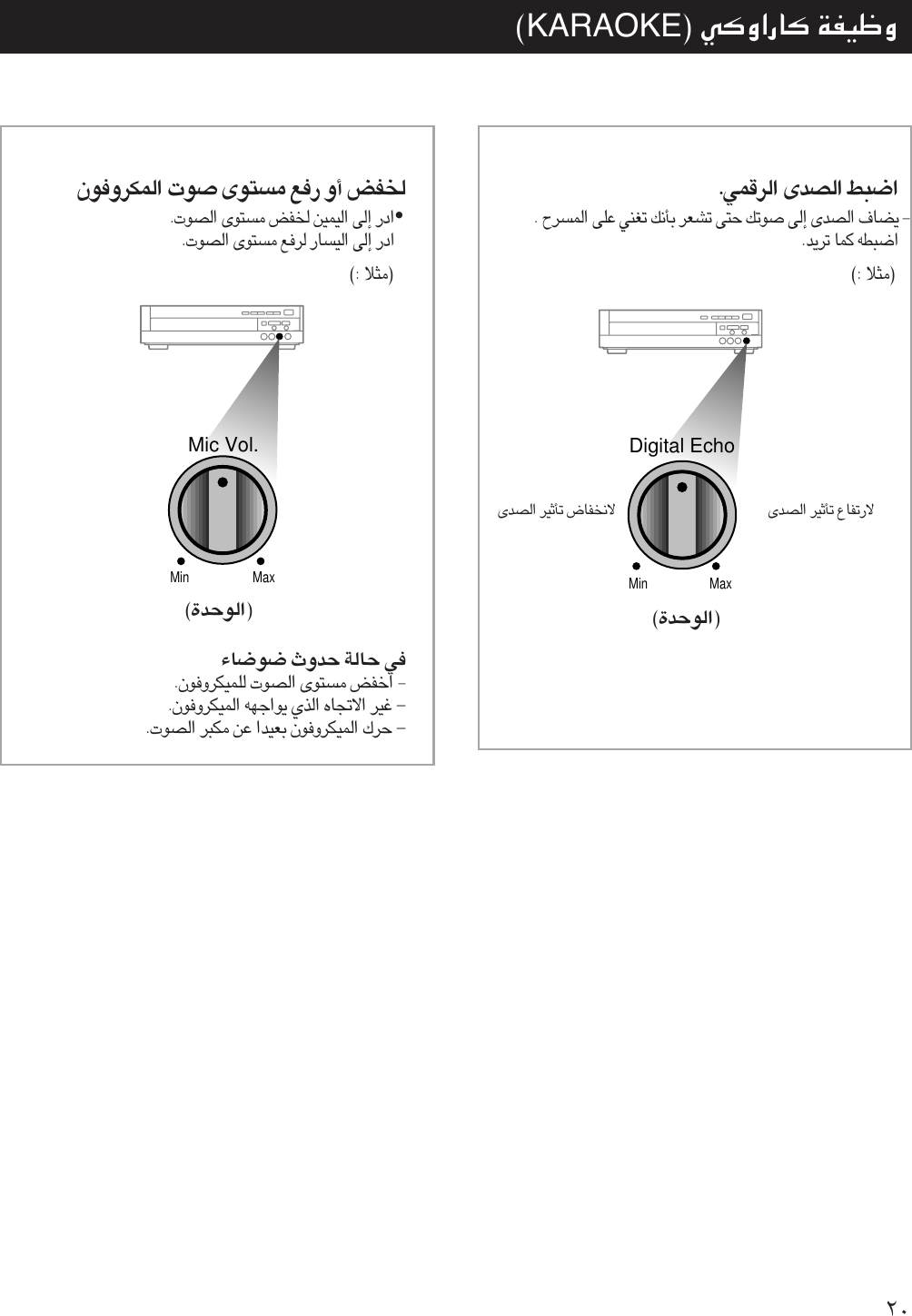 Samsung Z 0m Arab 0m 810m 0m 0m Ara