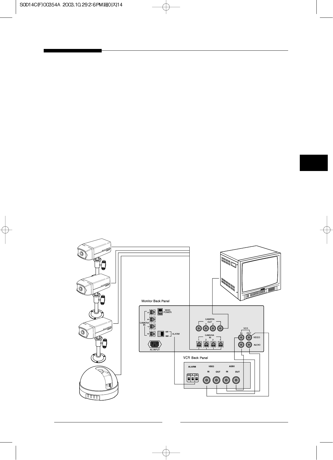 samsung digital color camera sod14c