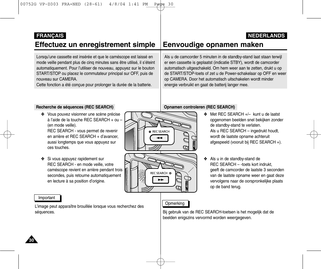 Samsung 00752G VP D303 FRA+NED (01~27) D307I 20040707160013468 FRA NED