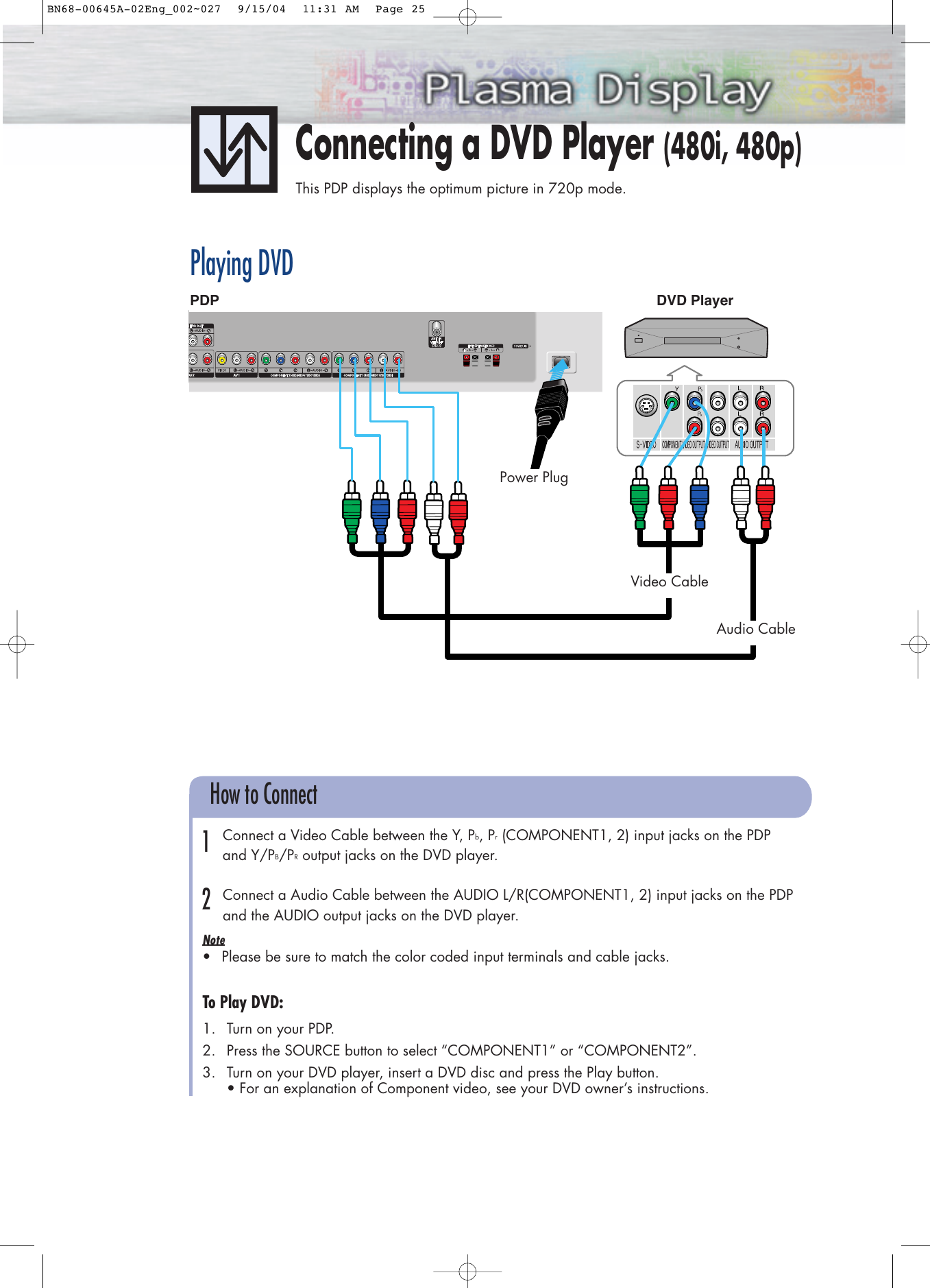 Page 5 of 6 - Samsung BN68-00645A-02Eng_001,116 HP-P5071 20041117190433375 Napoleon QSG