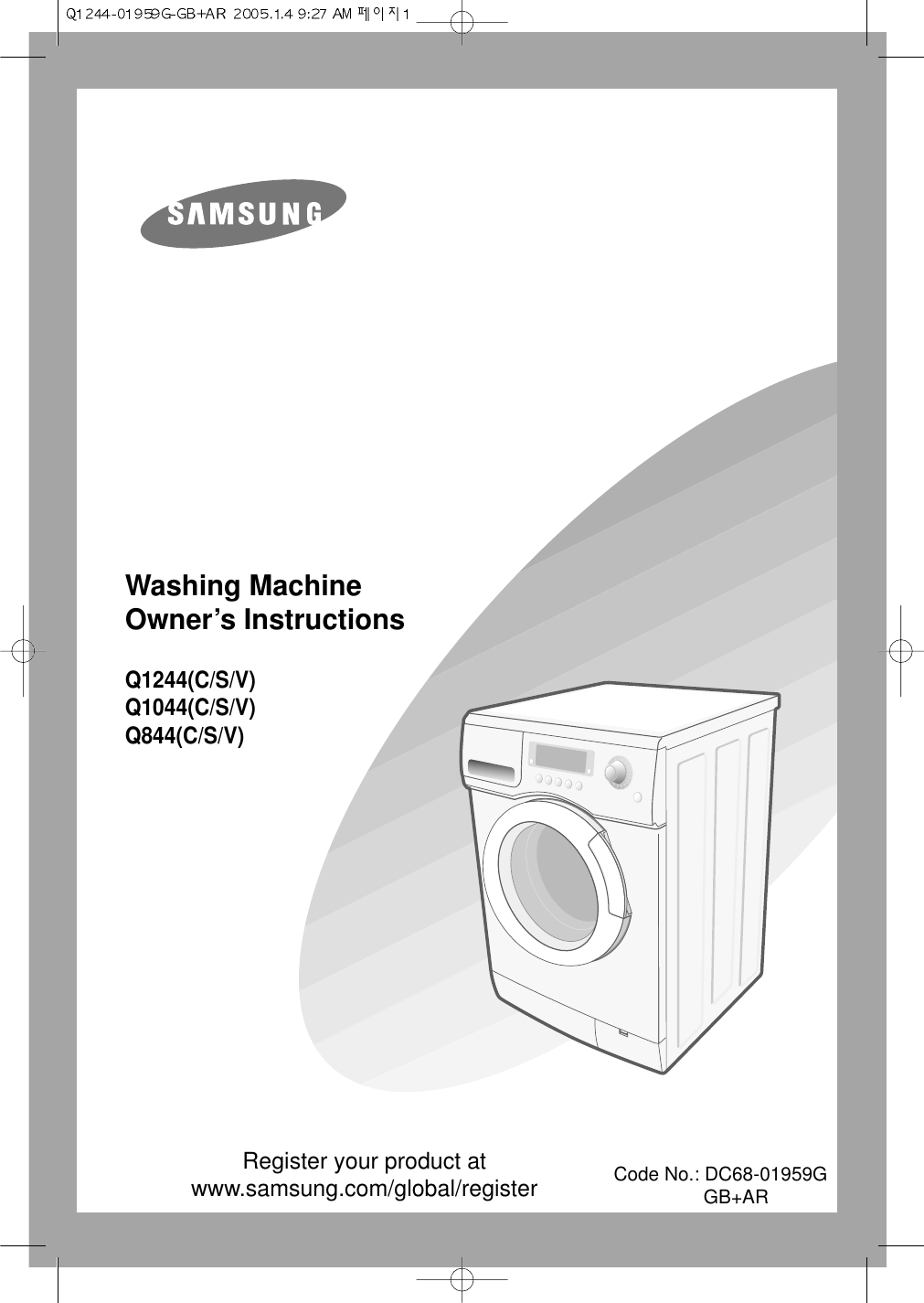 Samsung Q1244 01959g Gb Ar Q1244v 20050131084540765 Gb Ar