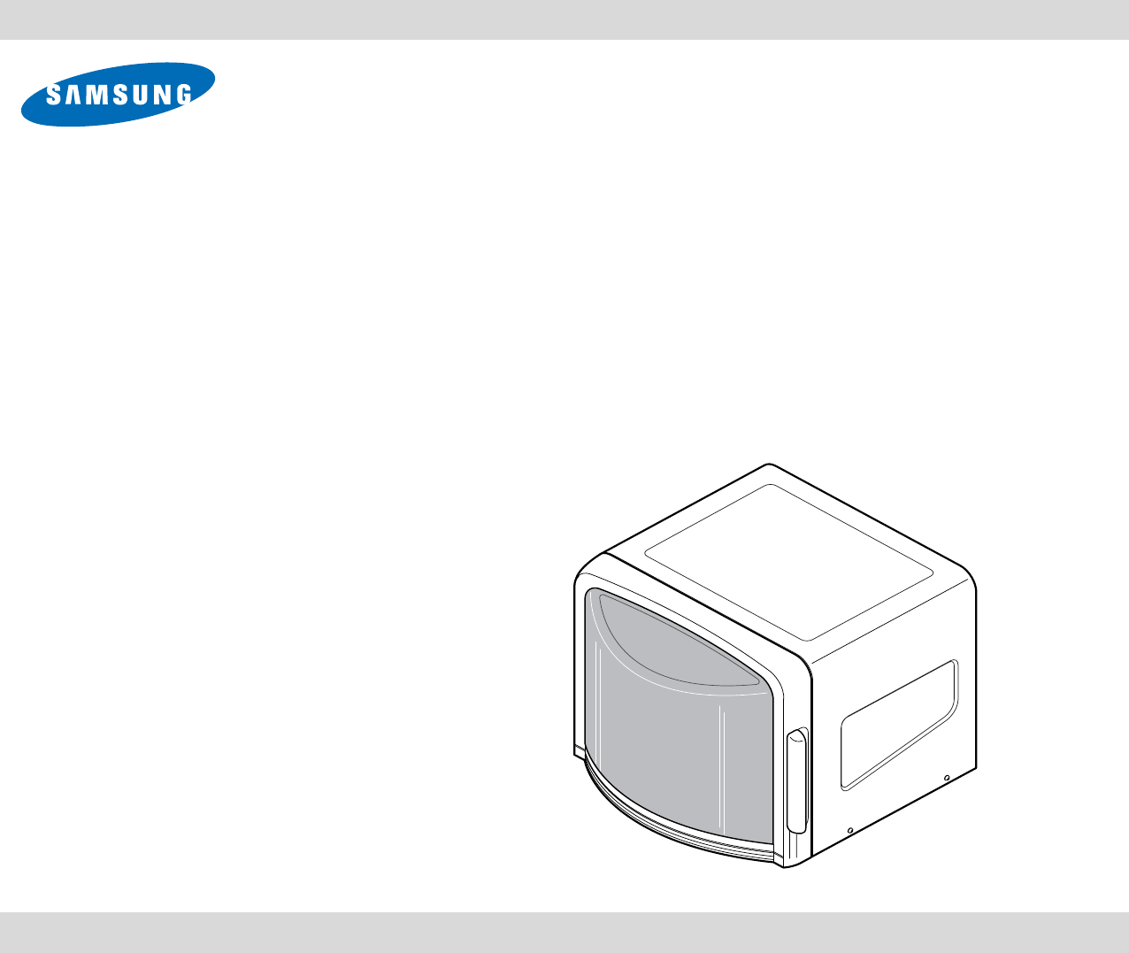 Samsung MD1200_02888C MD1200WD 20050203163115750 MD1200 02888C