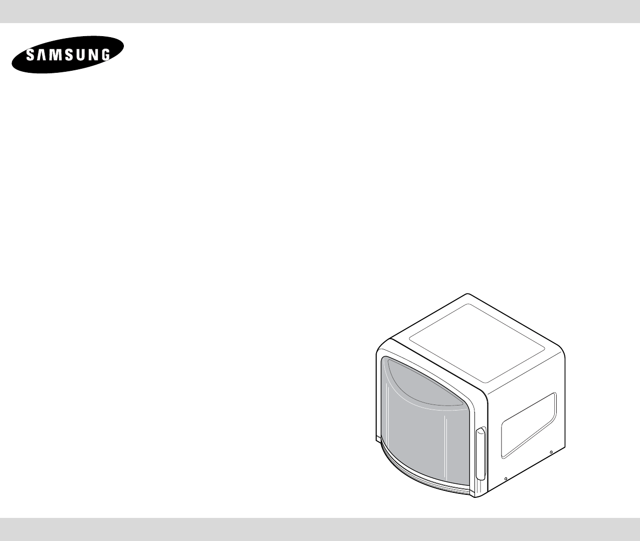 Samsung MR123_RCL 03080B_ES MR123 20050711083935812 RCL 03080B ES