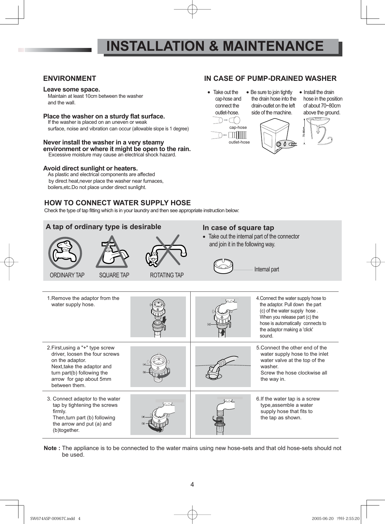 Page 4 of 10 - Samsung SW674ASP-00967C SW674ASP 20050711112046046 SW674ASP-00967C-cms