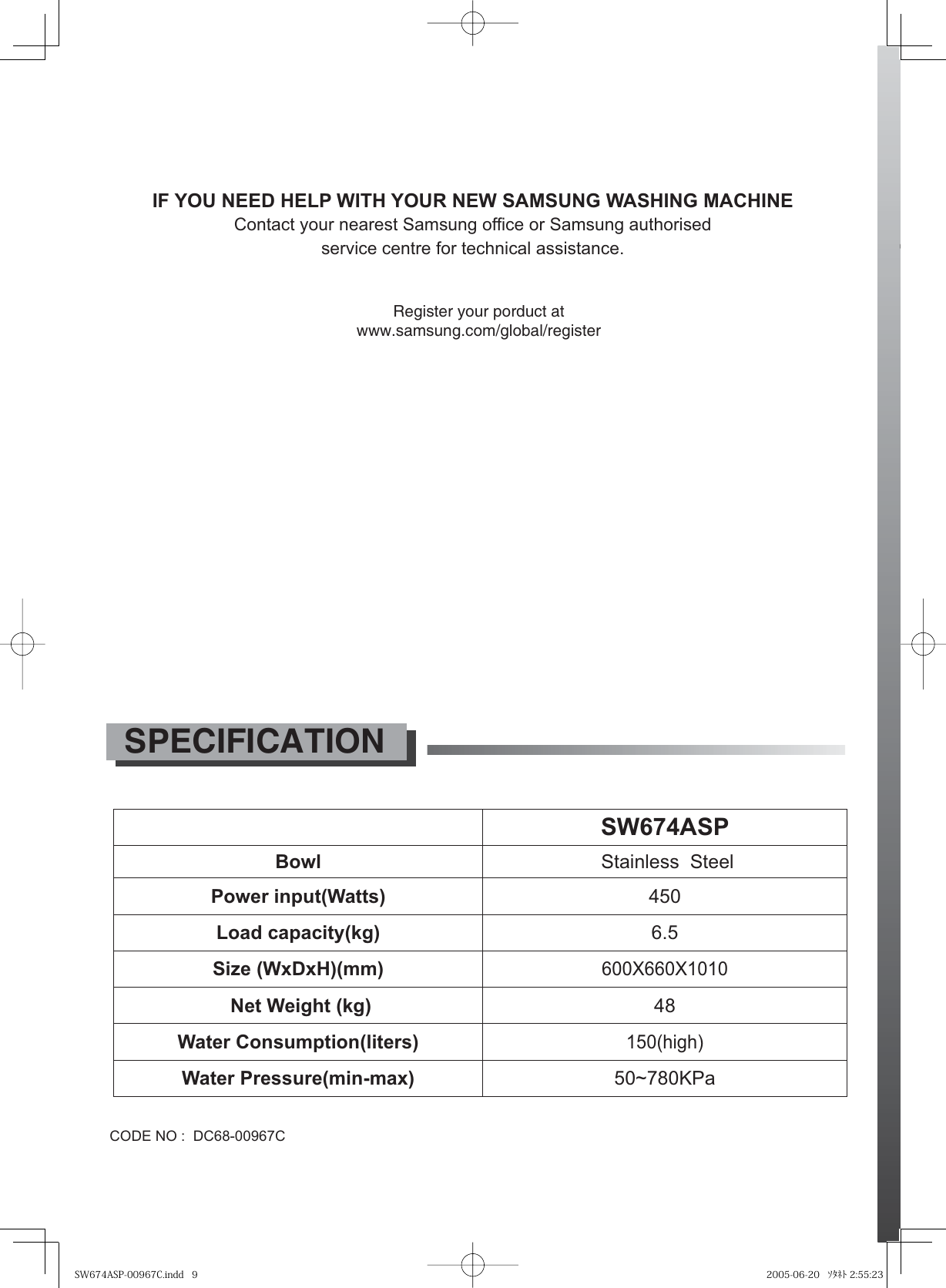 Page 9 of 10 - Samsung SW674ASP-00967C SW674ASP 20050711112046046 SW674ASP-00967C-cms