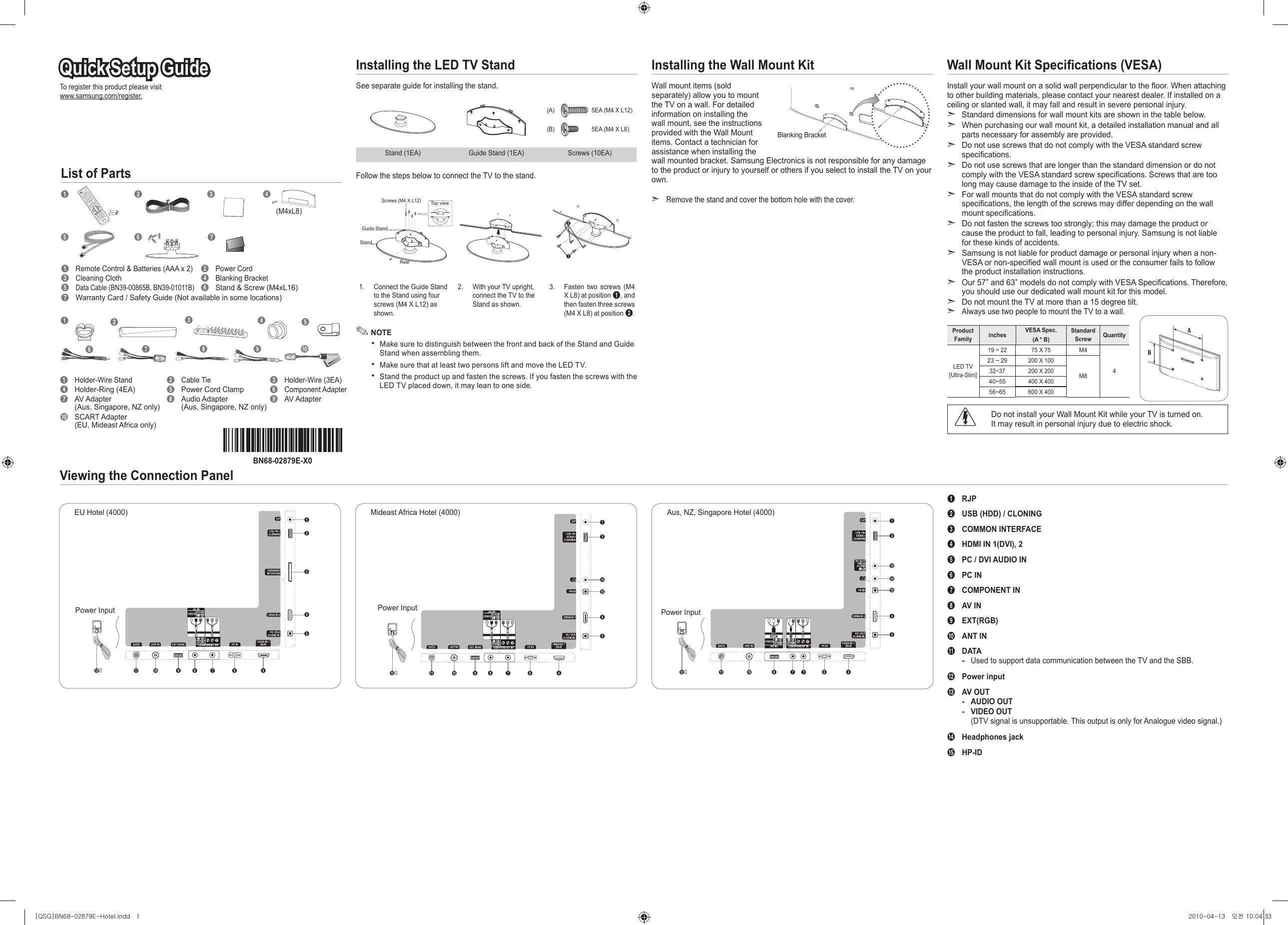 Page 1 of 2 - Samsung Samsung-Bn68-02879E-X0-Users-Manual-  Samsung-bn68-02879e-x0-users-manual