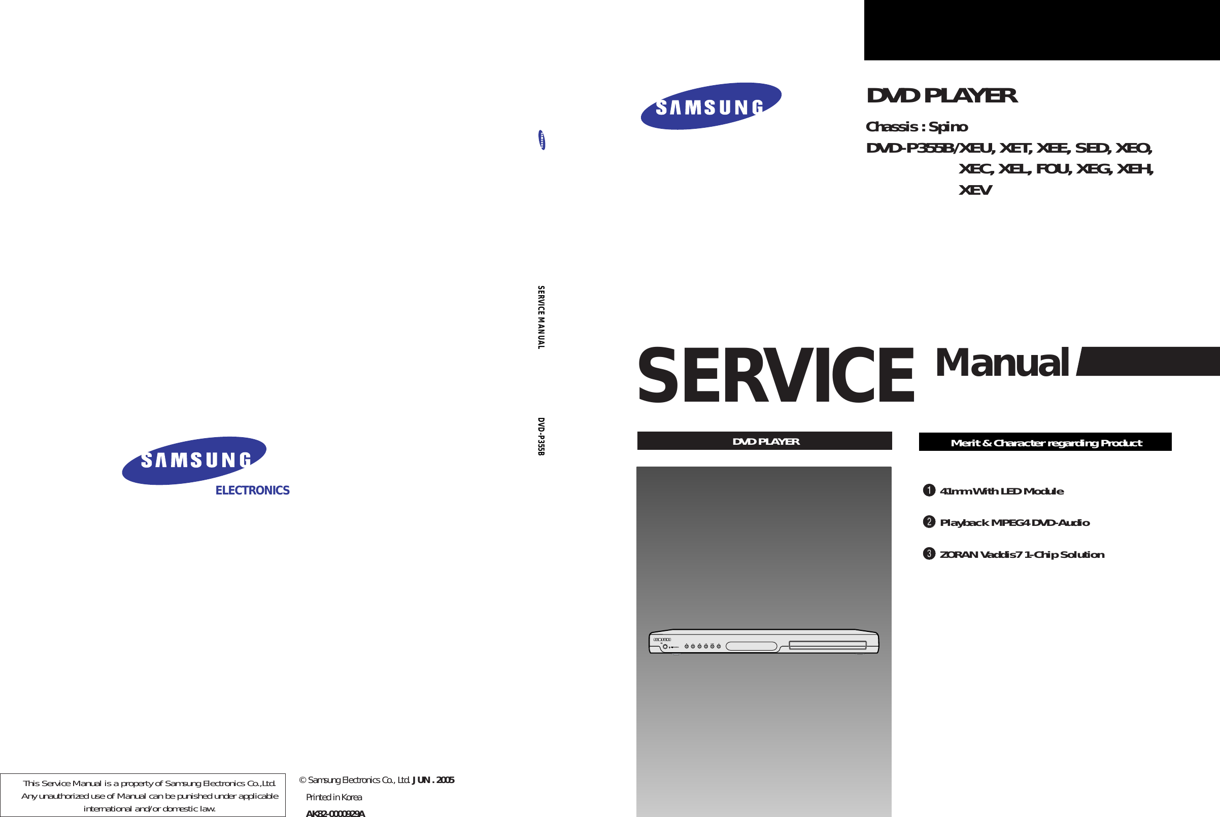 Service manual pdf. Samsung DVD-p650k. Samsung DVD p355 xev схема. Samsung DVD-p355. DVD-плеер Samsung DVD-p355b.