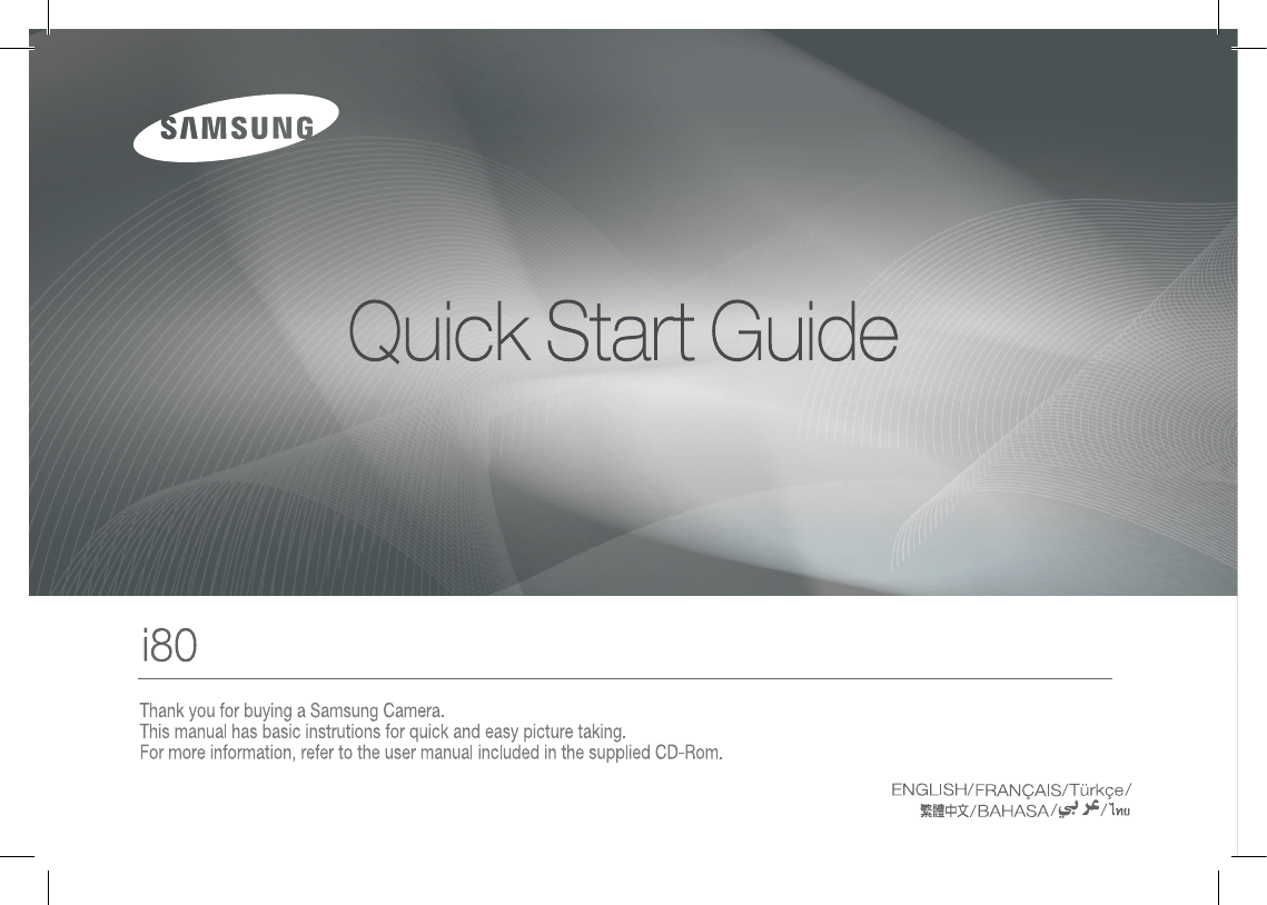 samsung 8 series 65 manual