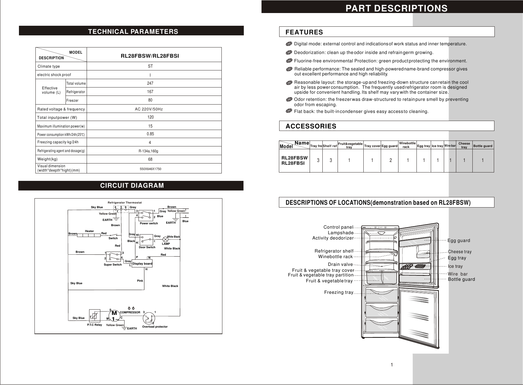 Beko cn 335220 схема