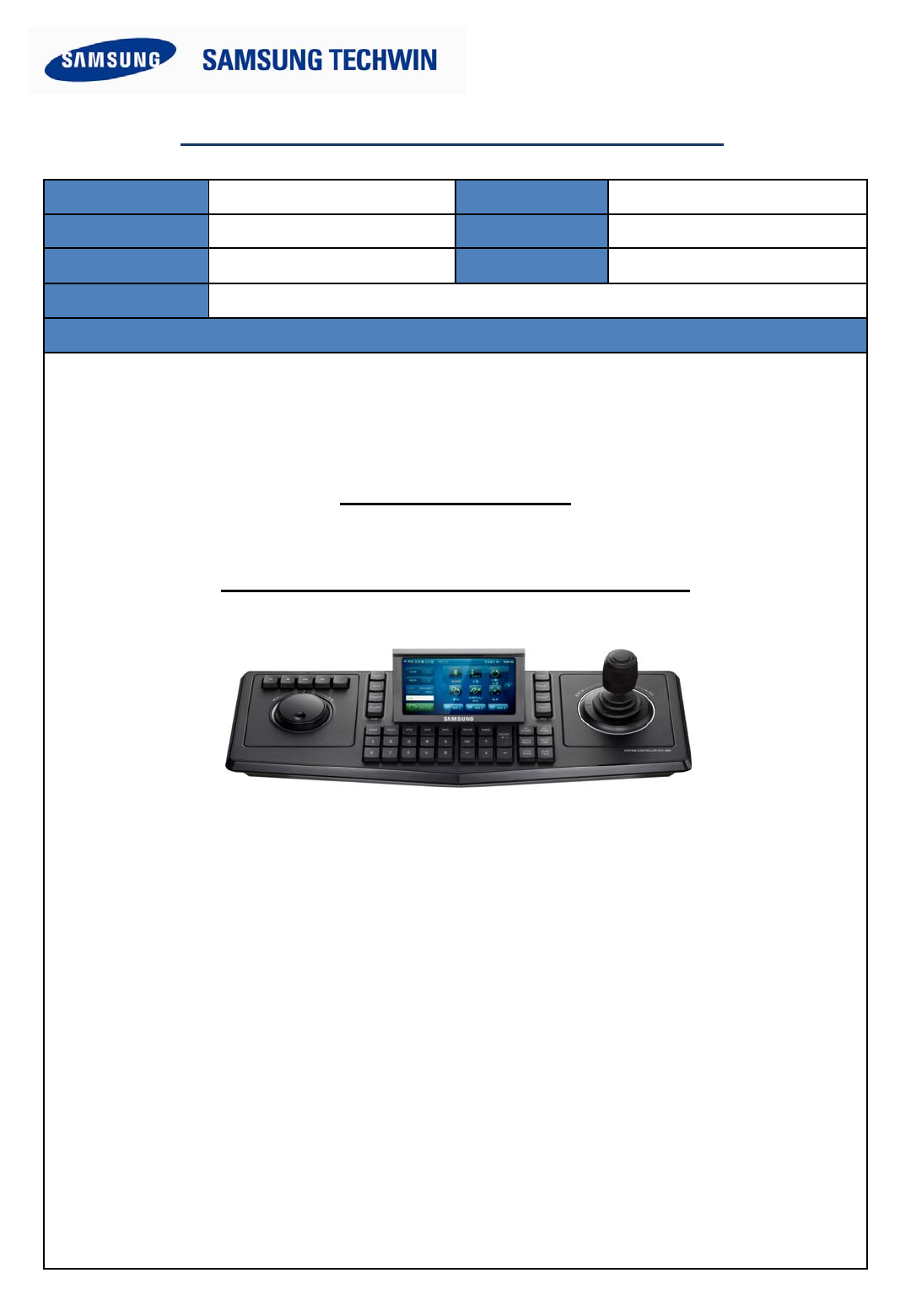 samsung quick connect dvr