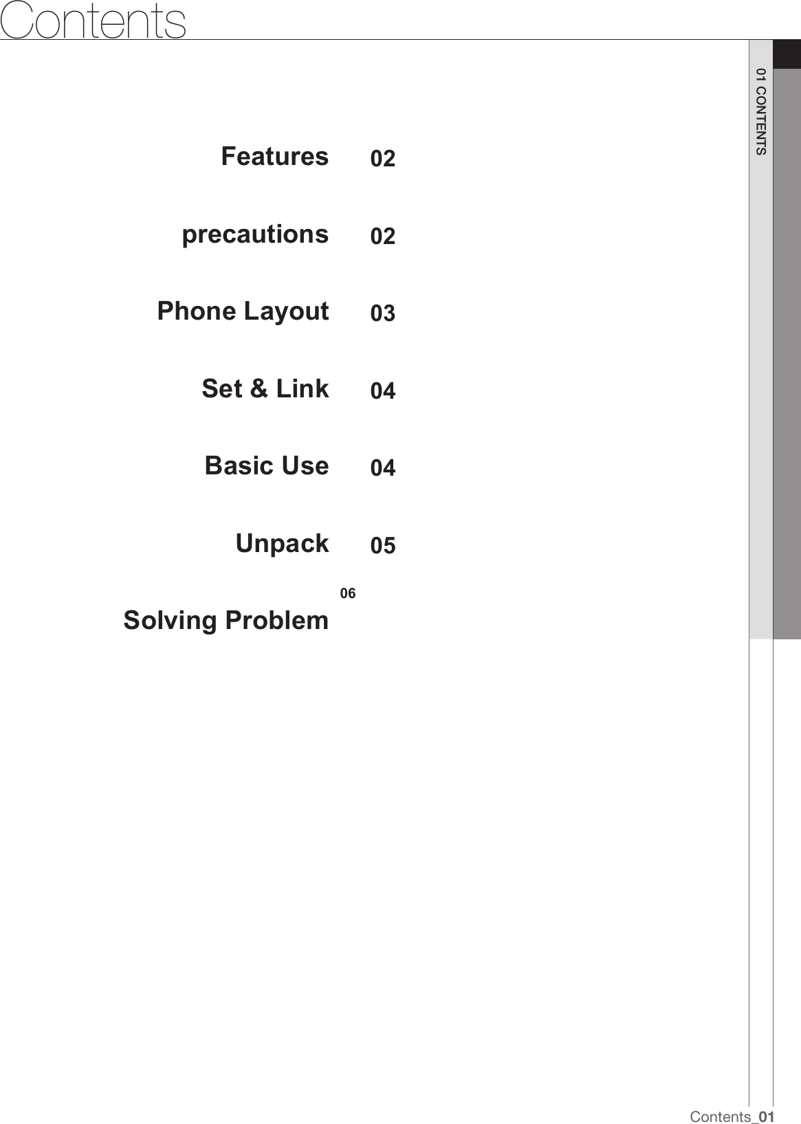 Page 2 of 7 - Samsung Samsung-Sgh-G600-Users-Manual-  Samsung-sgh-g600-users-manual