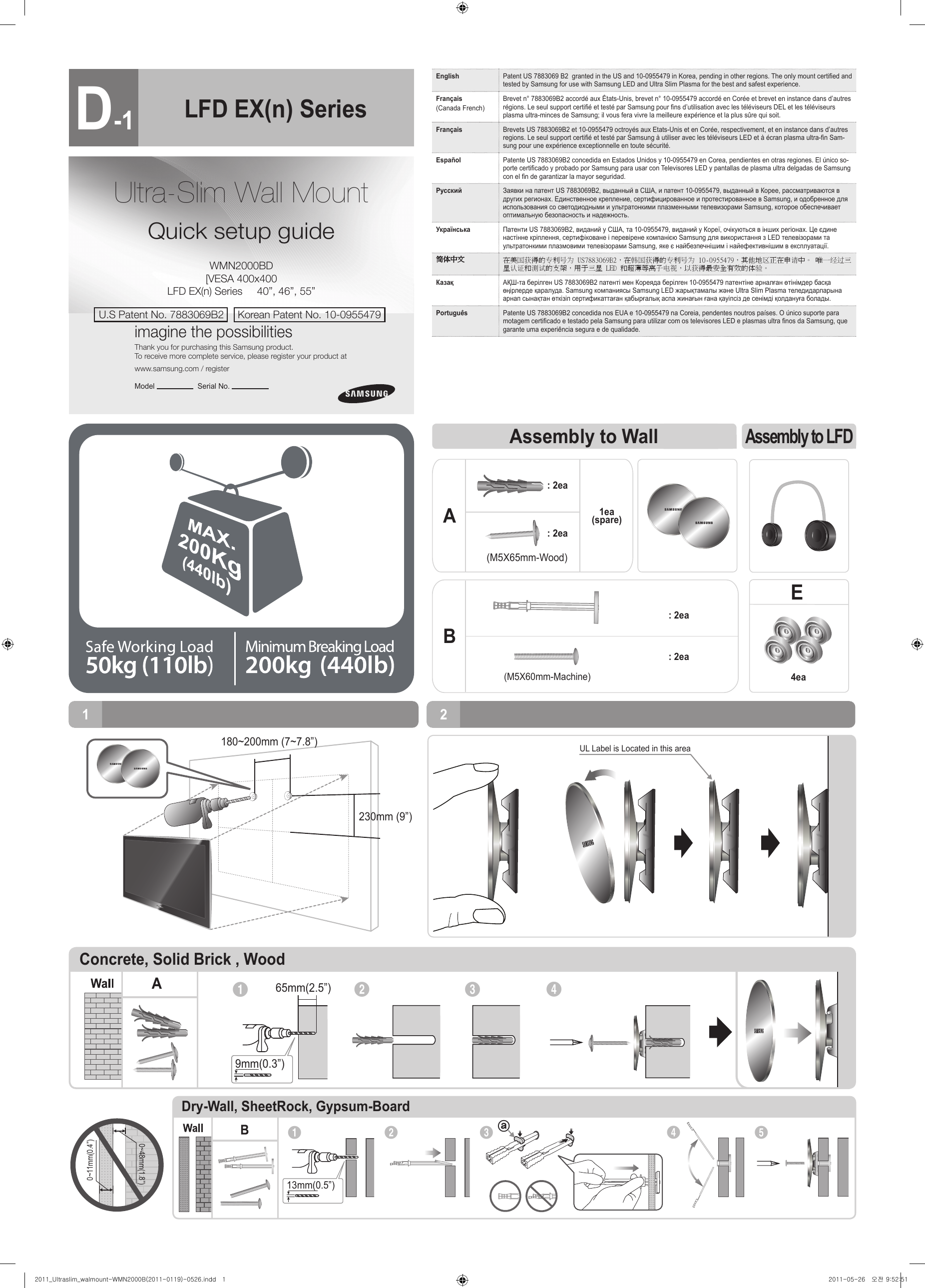 Page 1 of 4 - Samsung Samsung-Ultra-Slim-Wmn2000-Wall-Mount-Wmn2000Bd-Wmn2000Bd-Users-Manual-  Samsung-ultra-slim-wmn2000-wall-mount-wmn2000bd-wmn2000bd-users-manual