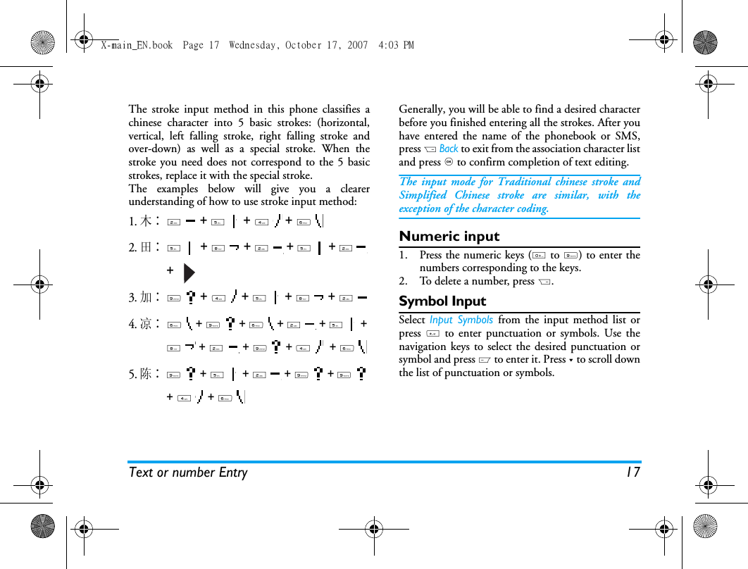 Page 18 of Sang Fei Consumer Communications CT9A9U Dual-band GSM 850/1900 Mobile Phone with Bluetooth User Manual X main EN
