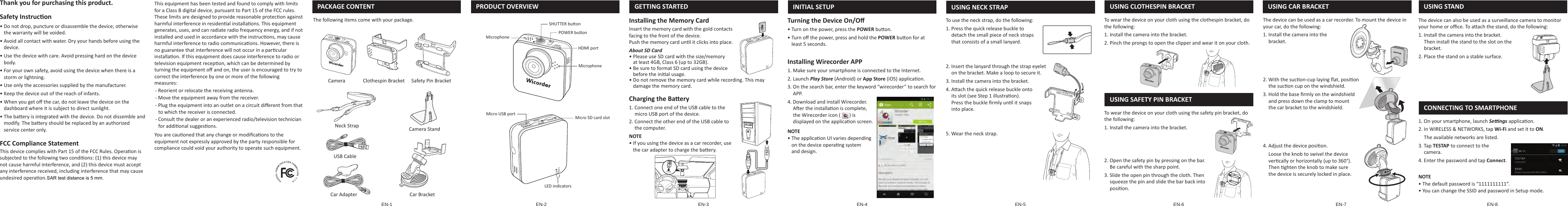 sanjet-technology-cr58-wicorder-user-manual-cr58-um