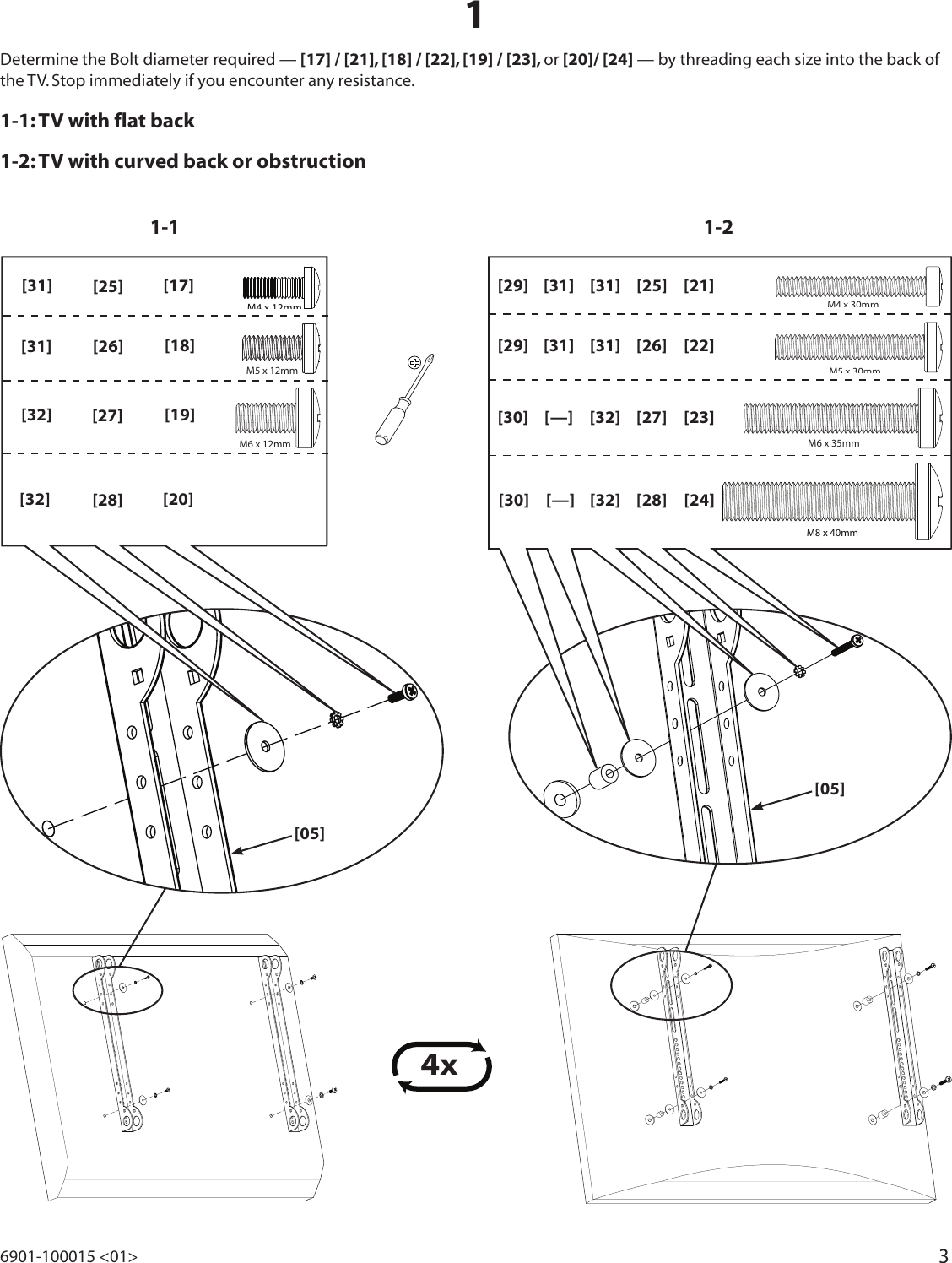 Page 3 of 8 - Sanus-Systems Sanus-Systems-Visionmount-Vmdd26-Users-Manual- Sanus-systems-visionmount-vmdd26-users-manual