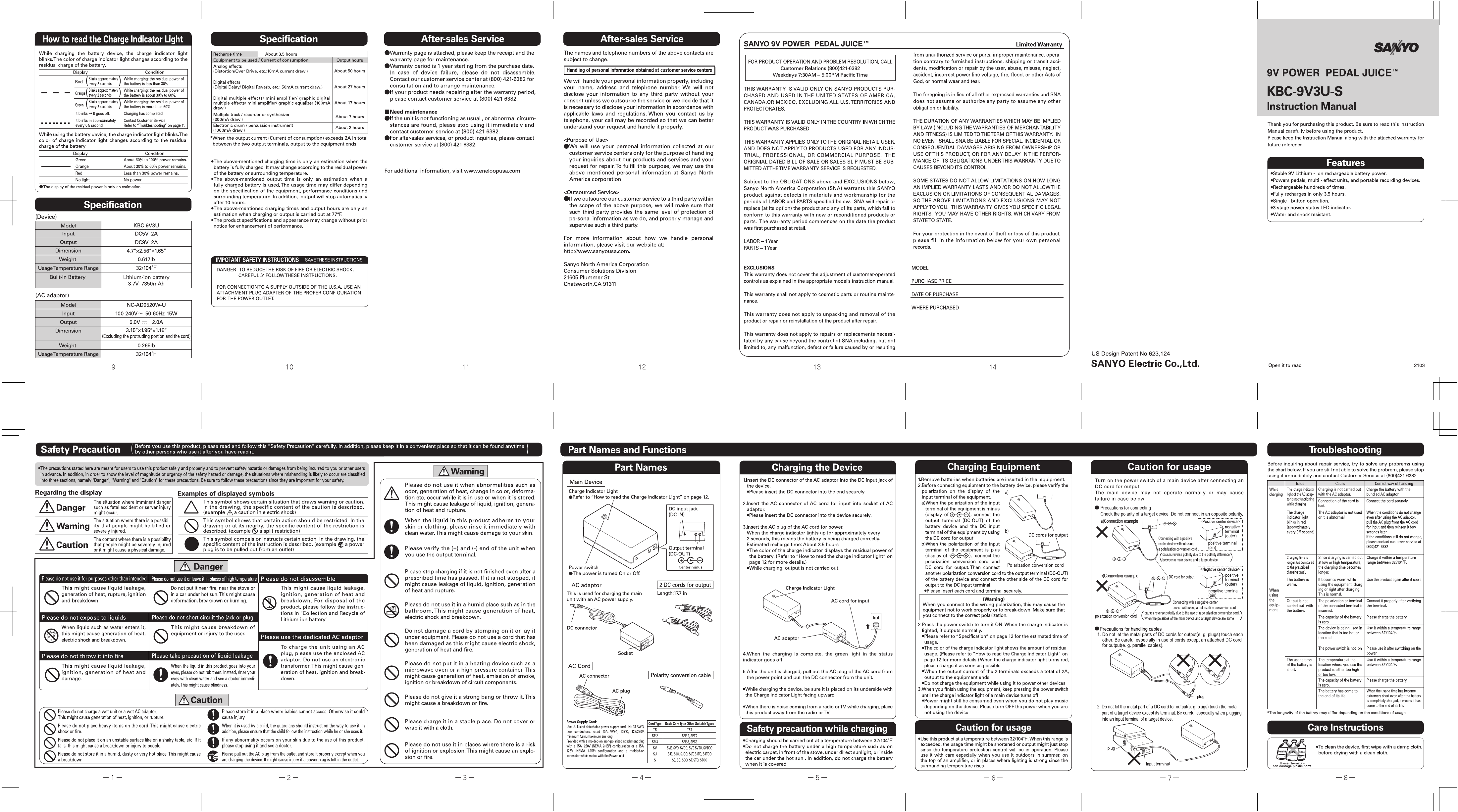 Sanyo Kbc 9v3u Owner S Manual S取扱説明書 レイアウト変更