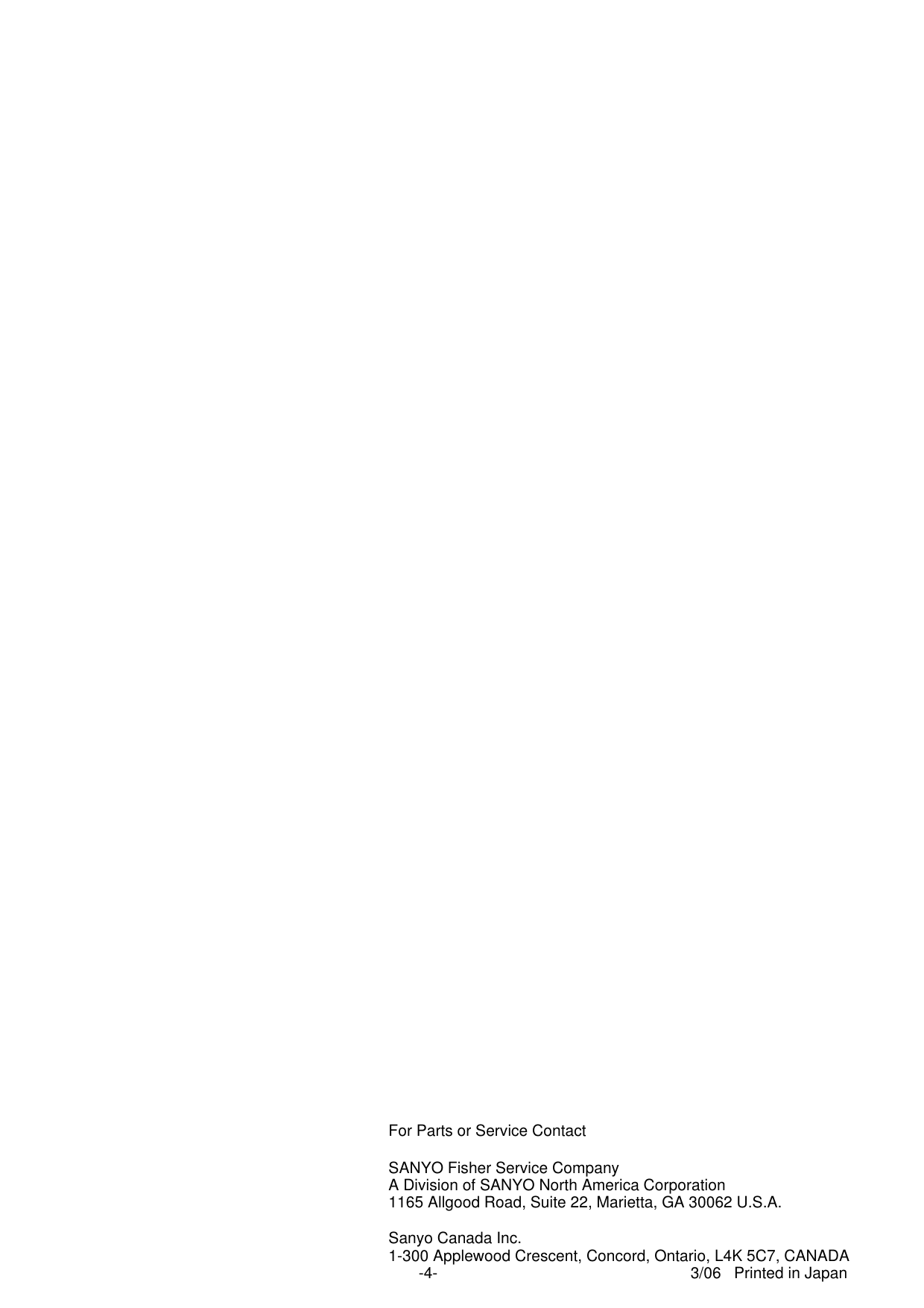 Page 4 of 4 - Sanyo Sanyo-Kms0772-Users-Manual- Êß°ÂØ½Ädexrp224b-5~  Sanyo-kms0772-users-manual