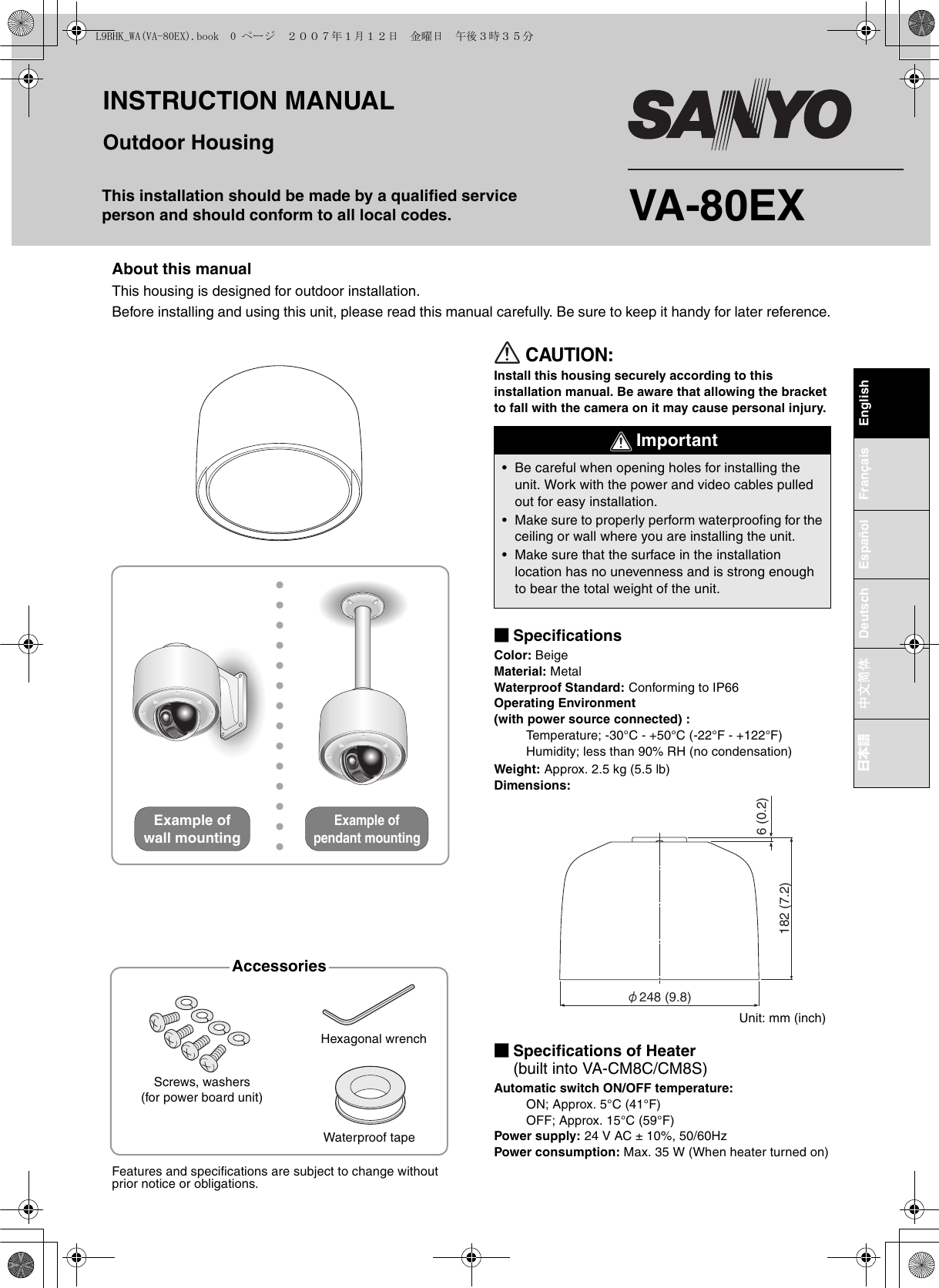 Page 1 of 3 - Sanyo Sanyo-Va-80Ex-Va-Cm8C-Cm8S-Users-Manual- Sanyo-va-80ex-va-cm8c-cm8s-users-manual