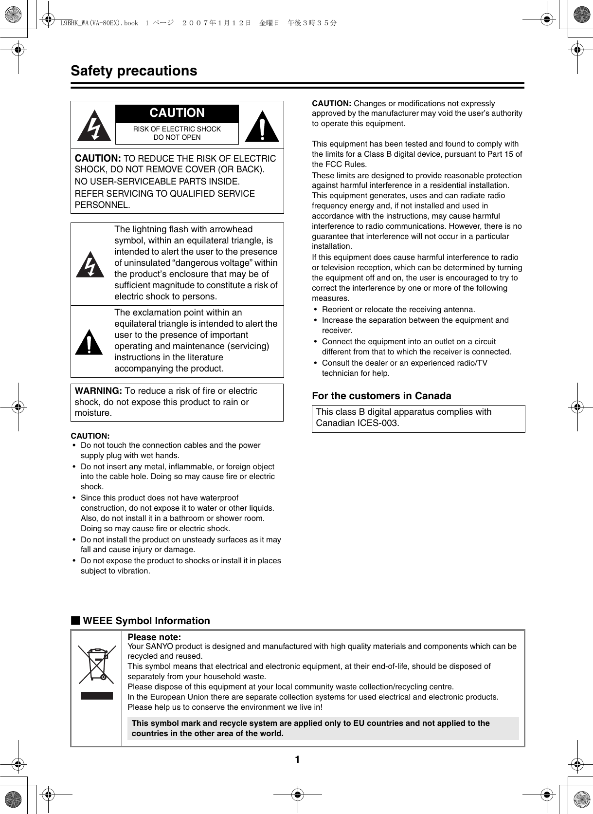 Page 2 of 3 - Sanyo Sanyo-Va-80Ex-Va-Cm8C-Cm8S-Users-Manual- Sanyo-va-80ex-va-cm8c-cm8s-users-manual