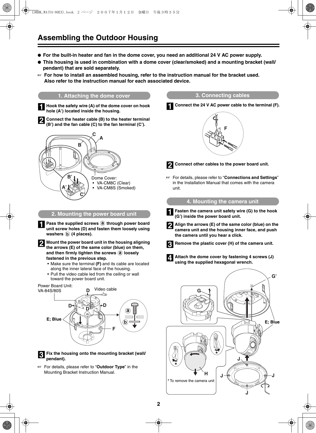 Page 3 of 3 - Sanyo Sanyo-Va-80Ex-Va-Cm8C-Cm8S-Users-Manual- Sanyo-va-80ex-va-cm8c-cm8s-users-manual