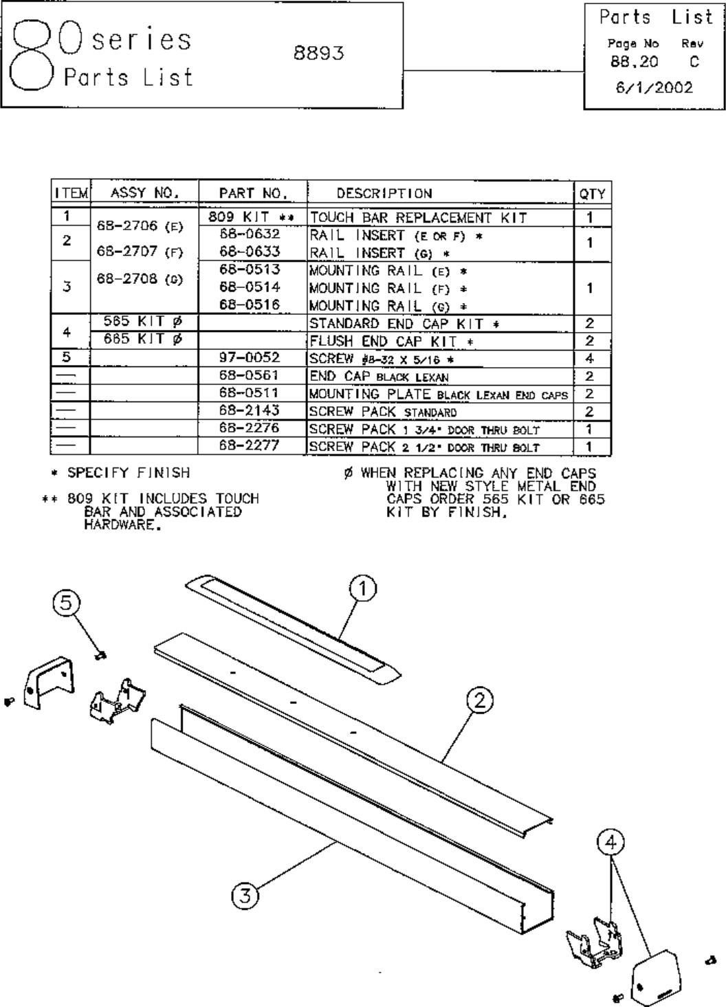 Page 1 of 1 - Sargent  8893 Dummy Rail Assembly 88.20-C