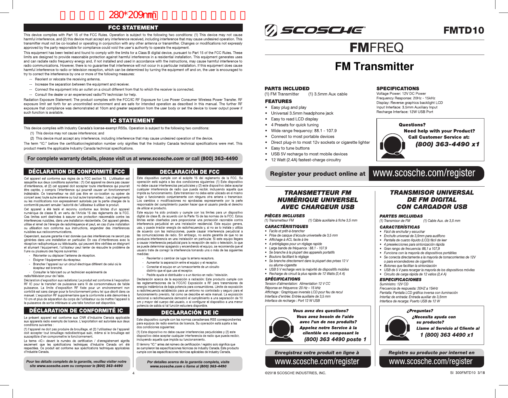 FM Transmitter展开尺寸：280*209mm，正反面单色折页印刷