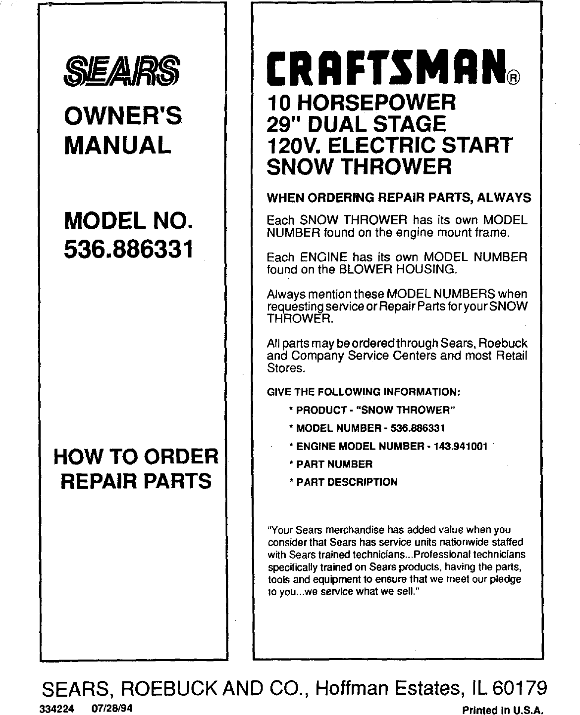 Sears 536 886331 Users Manual