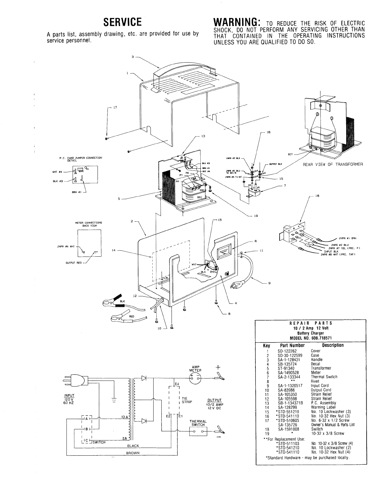 Sear Battery Charger Wiring Diagram