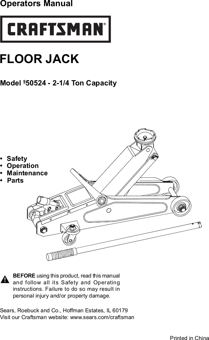 Sears 9 50524 Users Manual 50524 F 388bc 2007 Pmd