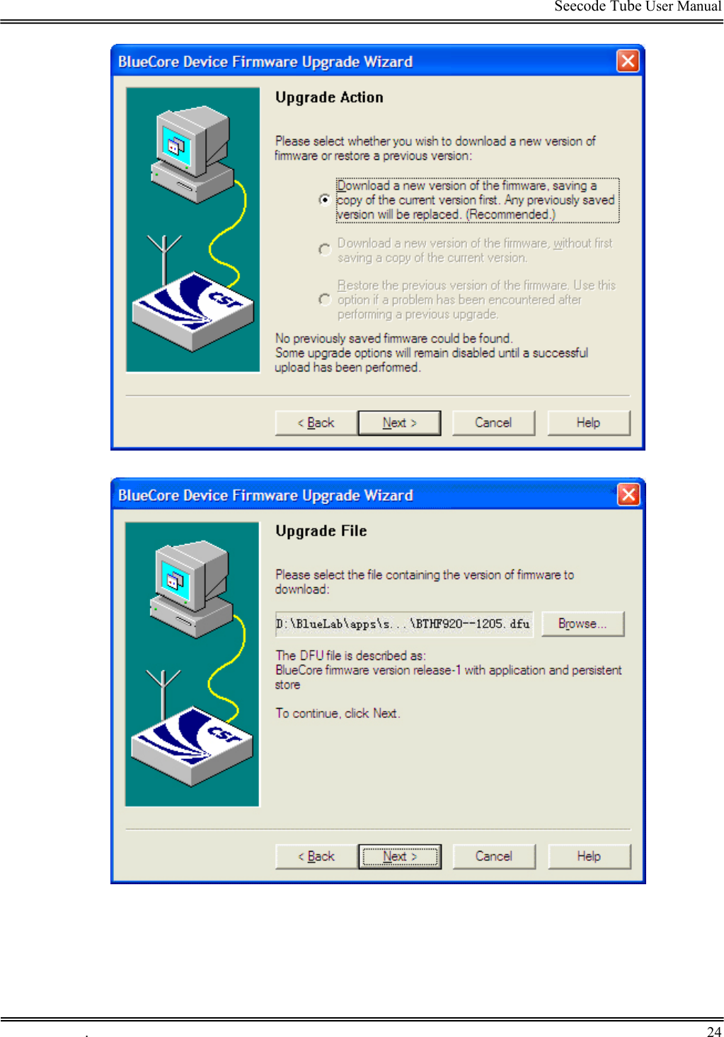                                                                                         Seecode Tube User Manual      .       24    