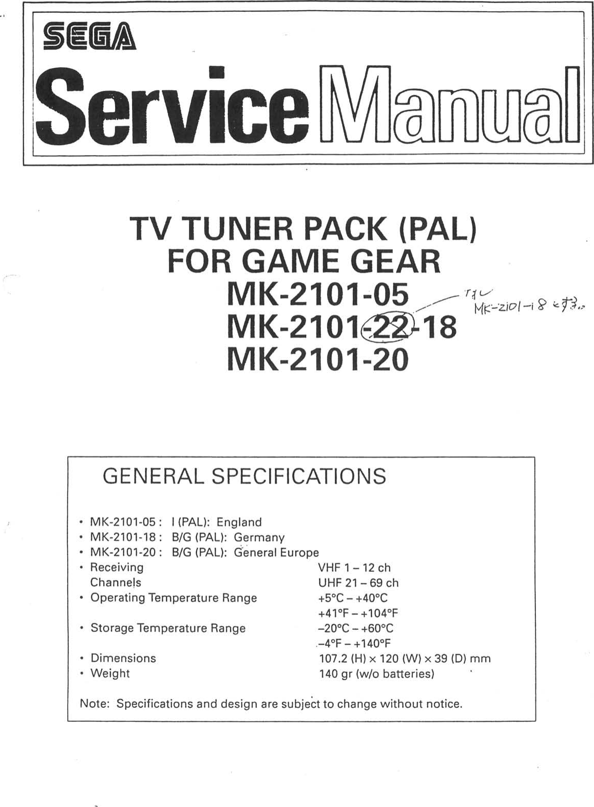 Sega Game Gear Tv Tuner Pack Service Manual