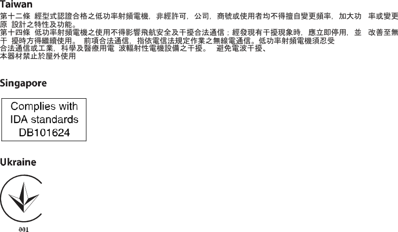     第十二條 經型式認證合格之低功率射頻電機，非經許可，公司，商號或使用者均不得擅自變更頻率，加大功 率或變更原 設計之特性及功能。 第十四條 低功率射頻電機之使用不得影響飛航安全及干擾合法通信；經發現有干擾現象時，應立即停用，並 改善至無干 擾時方得繼續使用。 前項合法通信，指依電信法規定作業之無線電通信。低功率射頻電機須忍受 合法通信或工業，科學及醫療用電 波輻射性電機設備之干擾。 避免電波干擾、 本器材禁止於屋外使用           