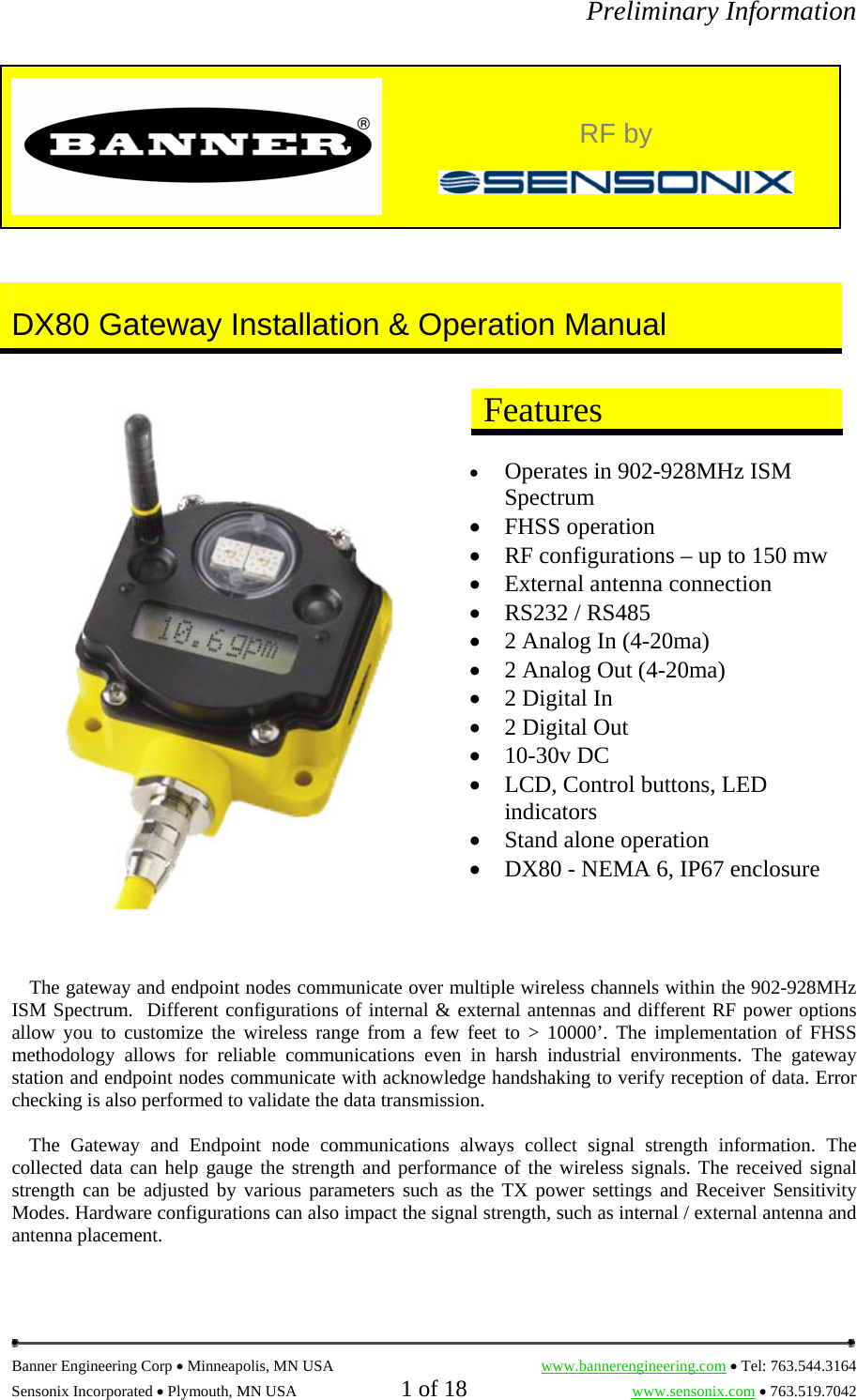 Installation operation manual. Gateway Pro x2 инструкция. User manual y 80.