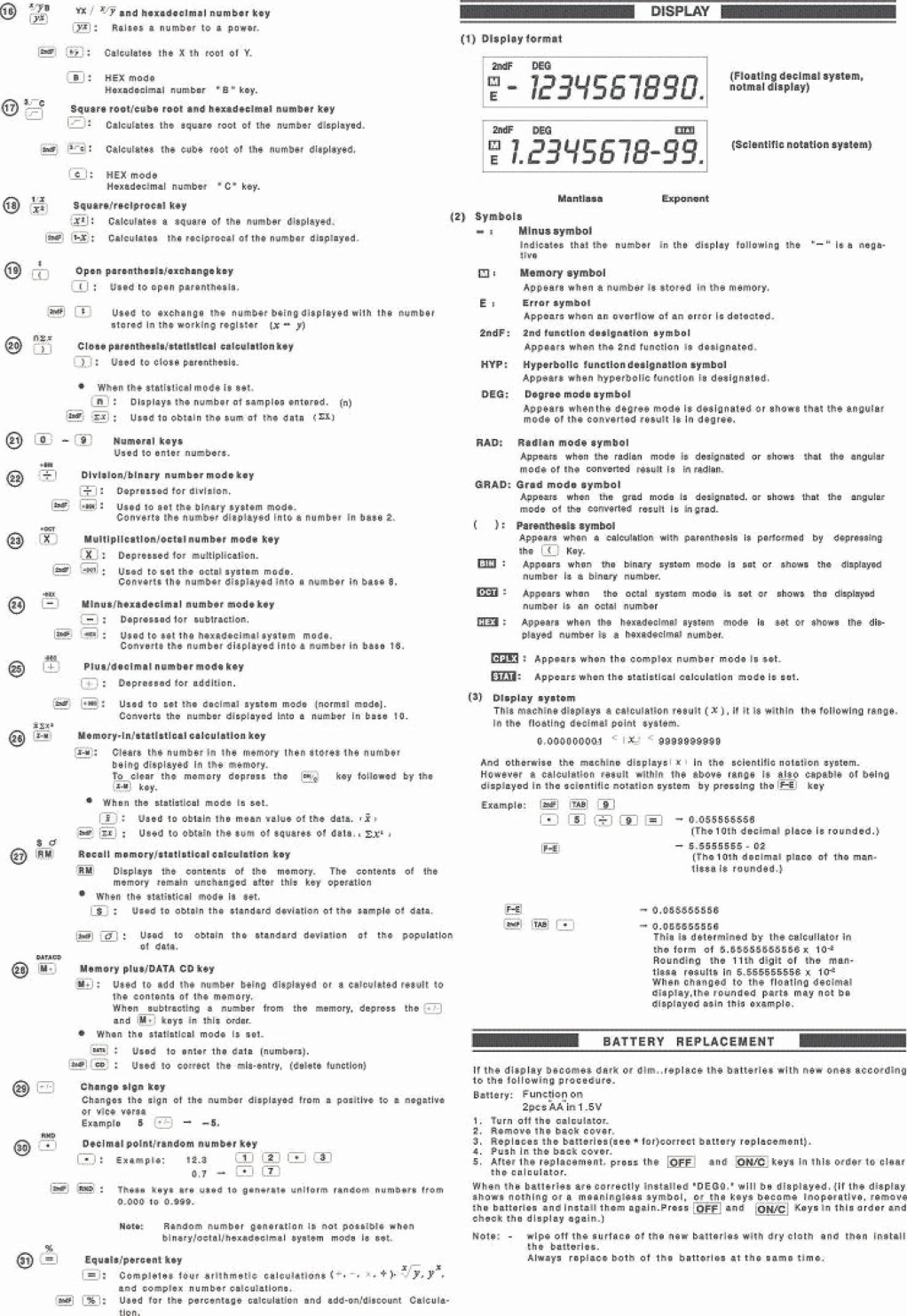 Page 2 of 2 - Sentry-Industries Sentry-Industries-Ca656-Users-Manual-  Sentry-industries-ca656-users-manual