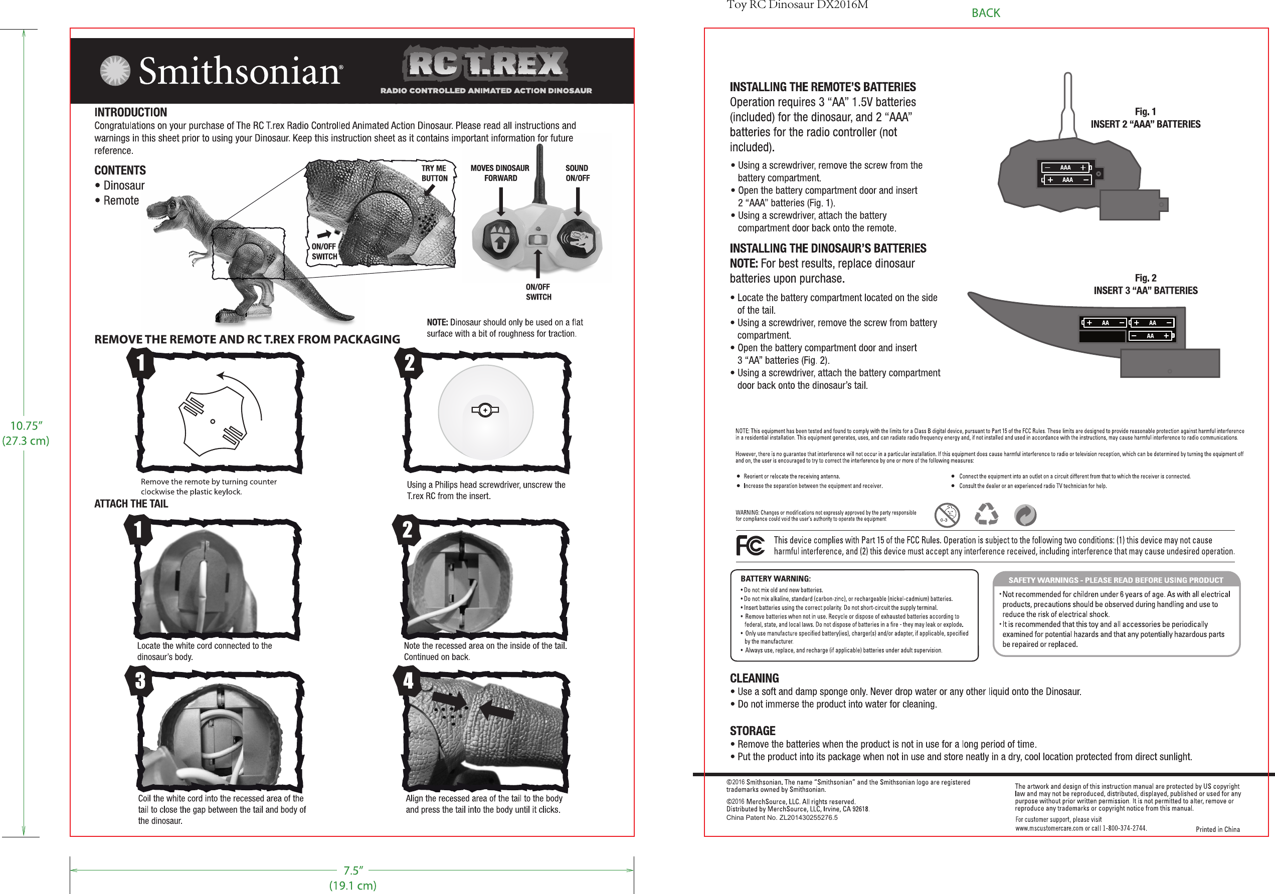 2016China Patent No. ZL201430255276.52016Toy RC Dinosaur DX2016MTy RC Dinosaur DX2016M