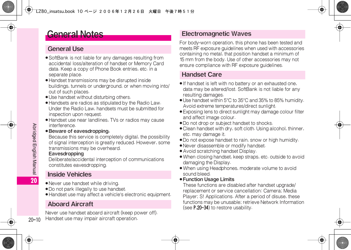 Page 10 of Sharp HRO00055 Cellular Transceiver with Bluetooth User Manual L280 insatsu