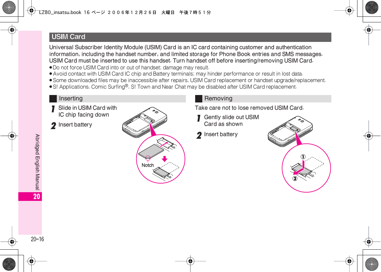 Page 16 of Sharp HRO00055 Cellular Transceiver with Bluetooth User Manual L280 insatsu