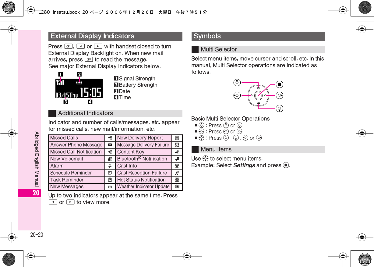 Page 20 of Sharp HRO00055 Cellular Transceiver with Bluetooth User Manual L280 insatsu