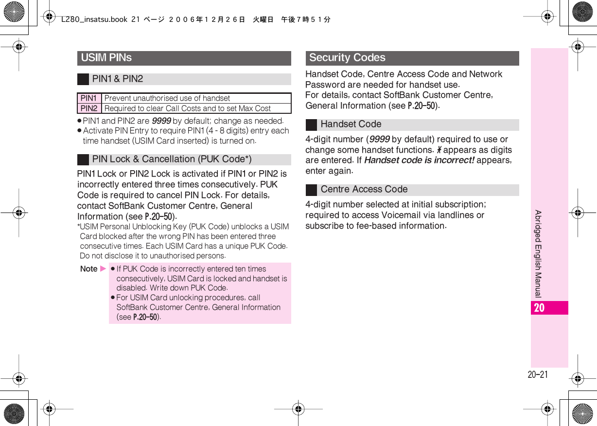 Page 21 of Sharp HRO00055 Cellular Transceiver with Bluetooth User Manual L280 insatsu