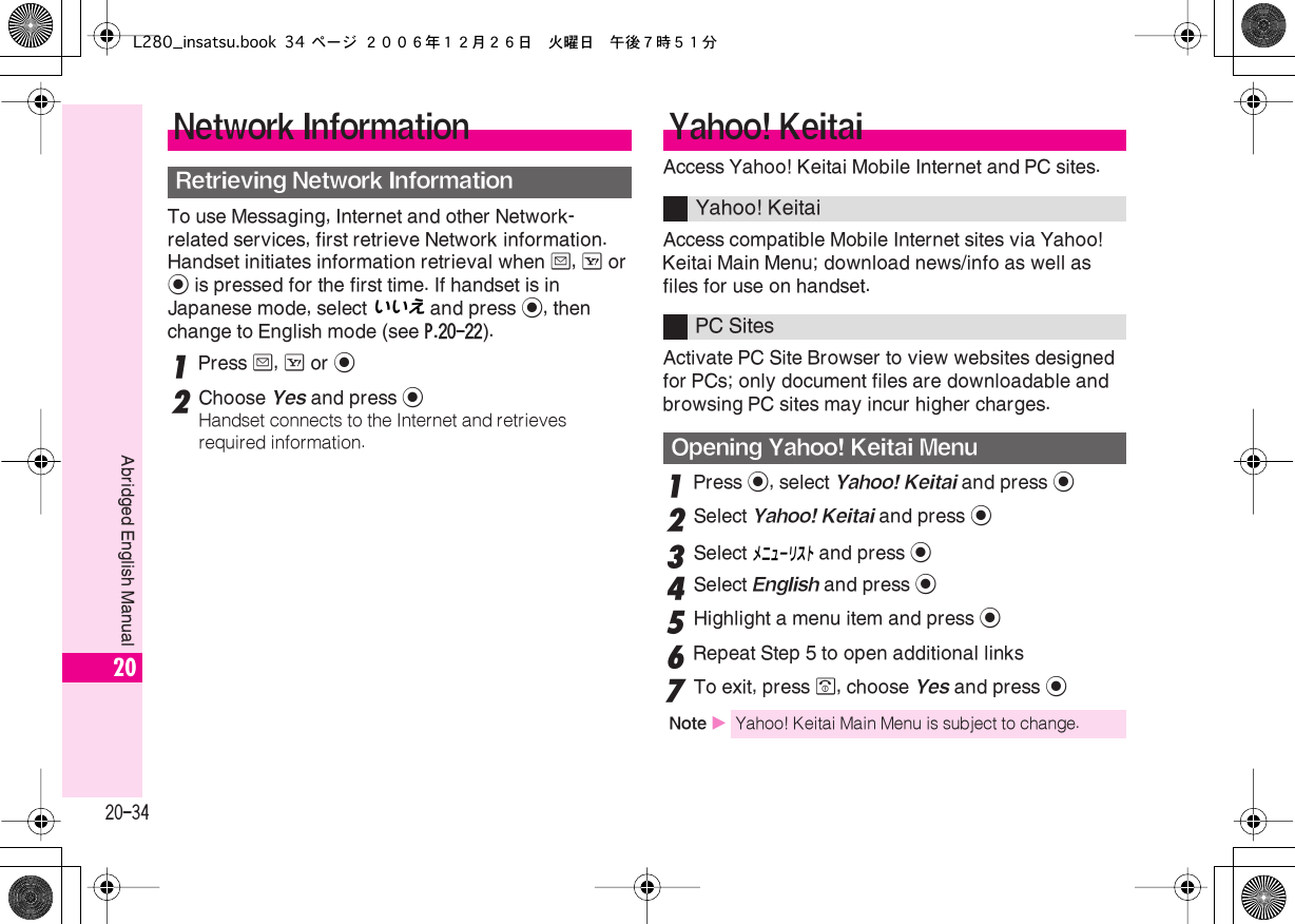 Page 34 of Sharp HRO00055 Cellular Transceiver with Bluetooth User Manual L280 insatsu