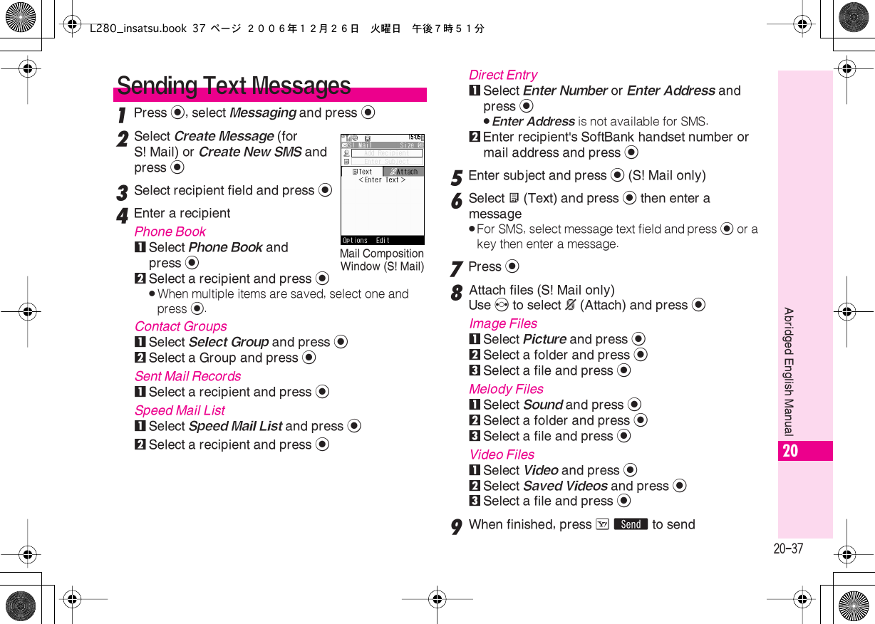 Page 37 of Sharp HRO00055 Cellular Transceiver with Bluetooth User Manual L280 insatsu